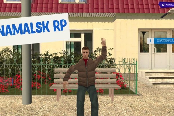 Что за кракен маркет