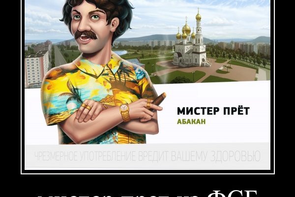 Каталог сайтов даркнет