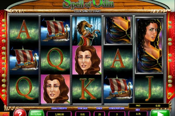 Kraken 5at