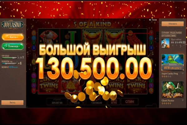 Ссылка кракен kr2web in