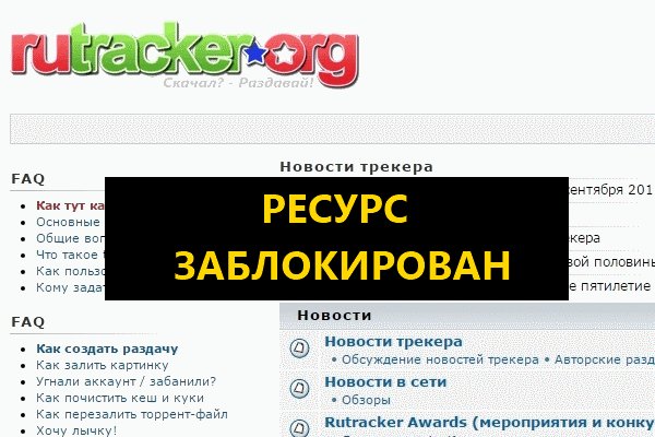 Как восстановить пароль кракен