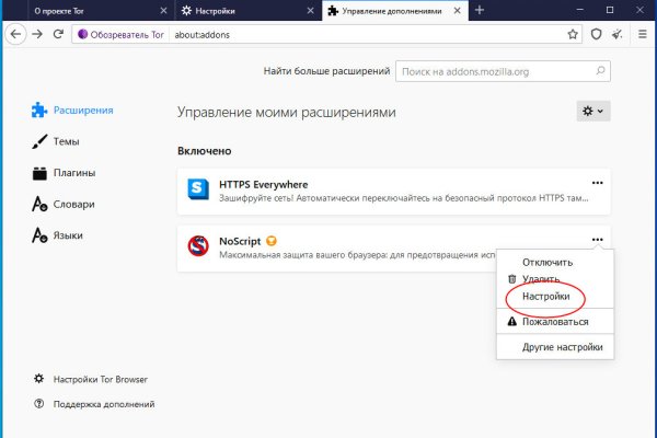 Кракен тор kraken dark