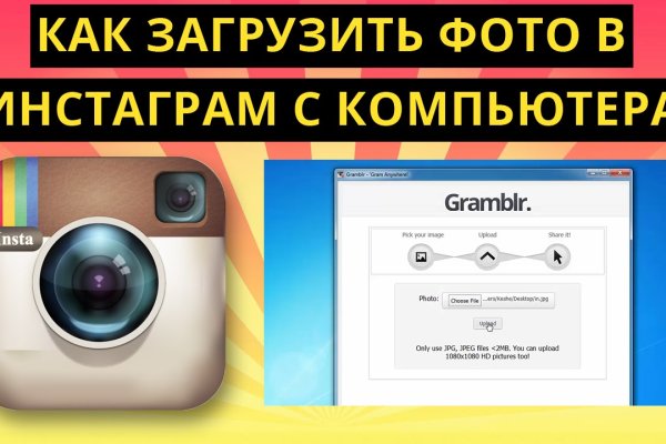 Кракен даркнет зеркало пв