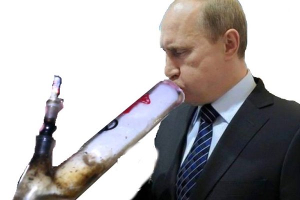 Наркосайт кракен