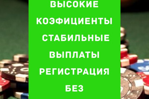 Не работает кракен сегодня