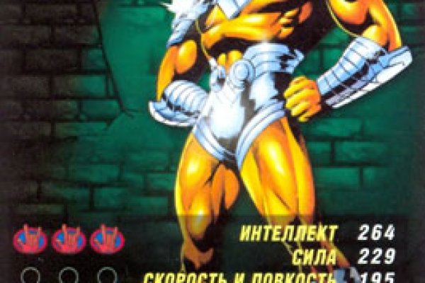 Гидра хыдра клуб онион ком