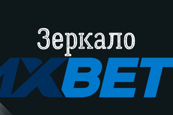 Кракен нарка шоп