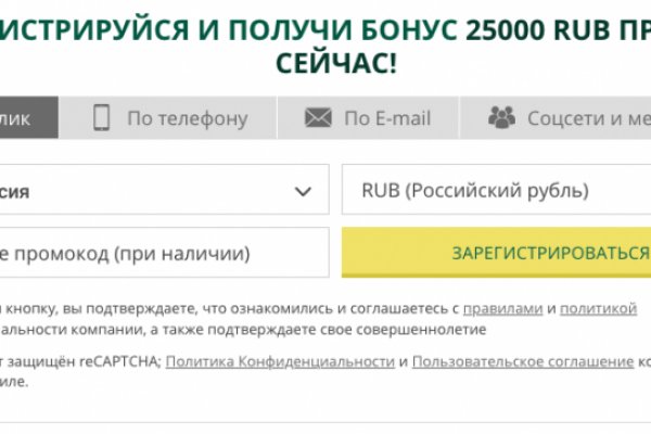 Ссылка на kraken для торта krmp.cc