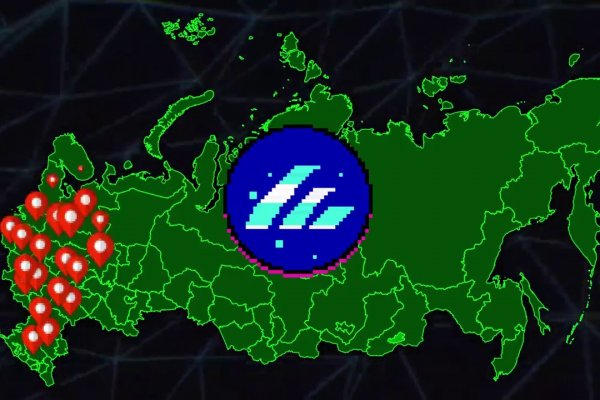 Kraken даркнет рынок