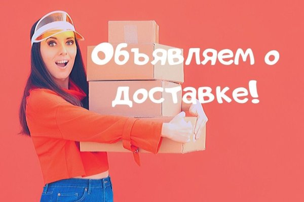 Кракен маркетплейс ссылка тг