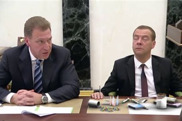 Где купить наркоты