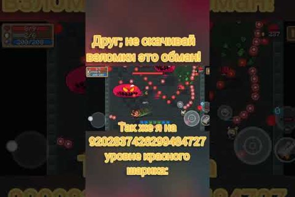 2krn at krakendark link