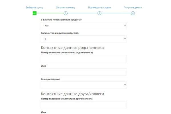 Кракен вход kr2web in