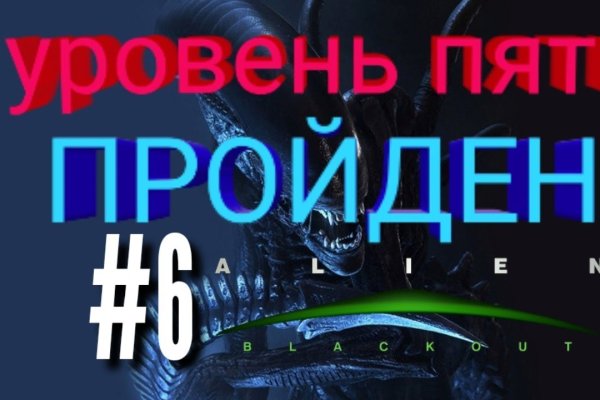 Кракен ссылка fo feng crmp ru