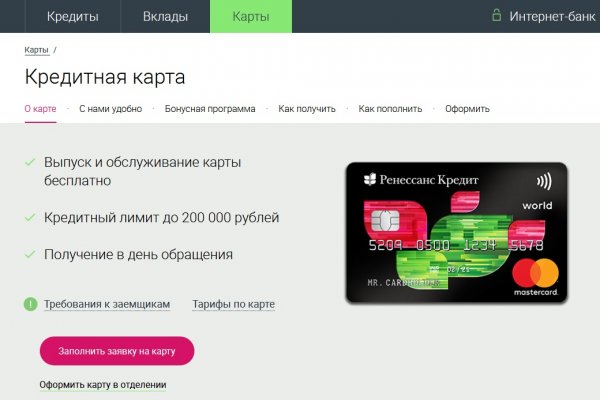 Кракен даркнет krawebes