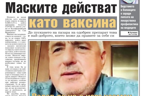 Кракен наркокортель