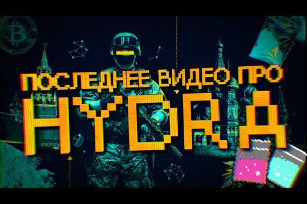 Кракен онион ссылка на тор krmp.cc