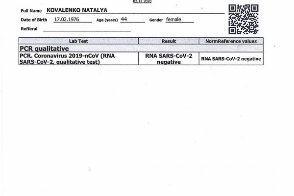Кракен магазин тор