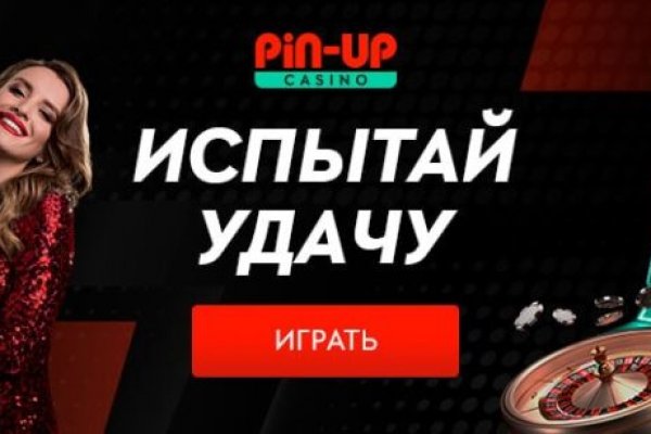 Что такое kraken в россии