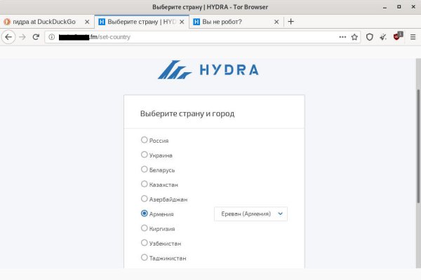 Как вывести деньги с kraken