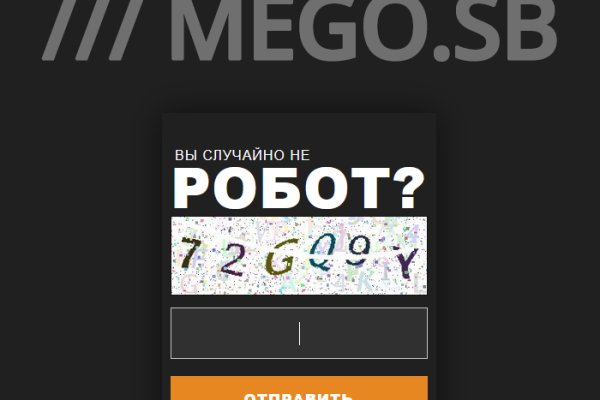 Зеркало кракен дарк