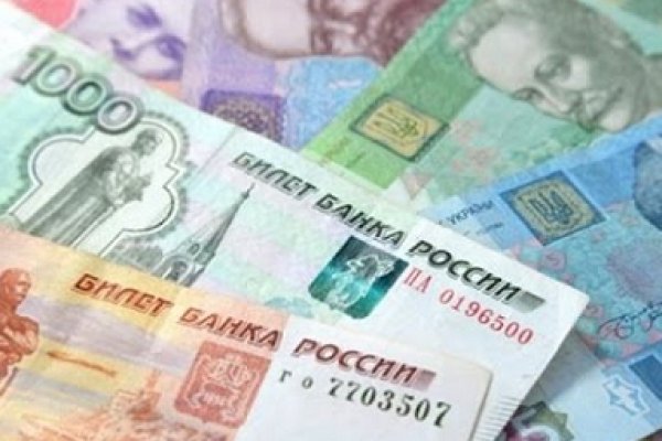 Кракен маркет что это