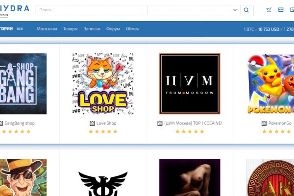 Тор браузер ссылки на поисковики kraken