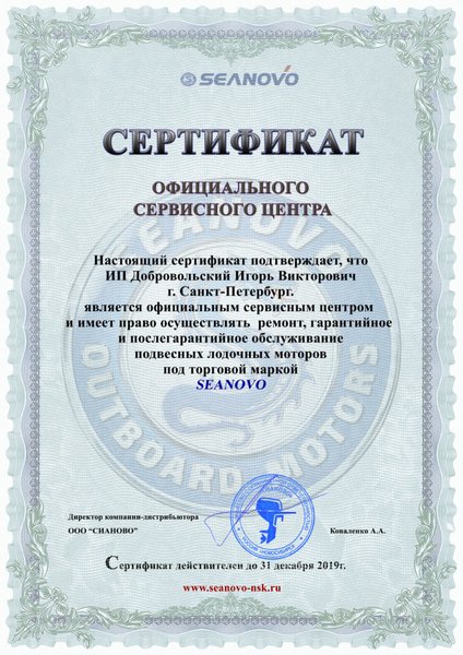 Запрещенный сайт кракен