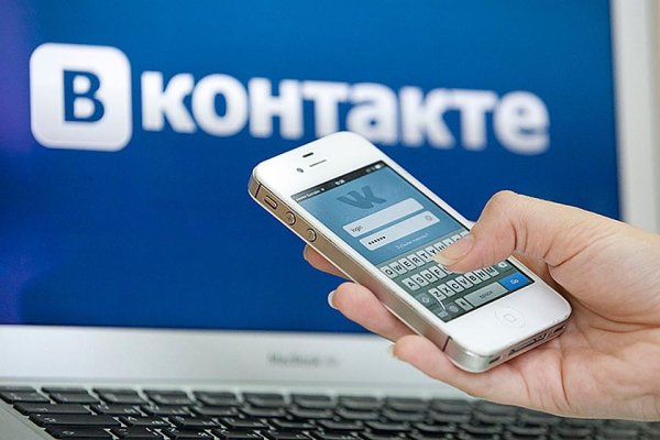 Нарко маркетплейсы