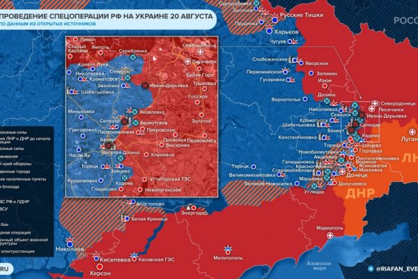 Сайт наркотиков купить
