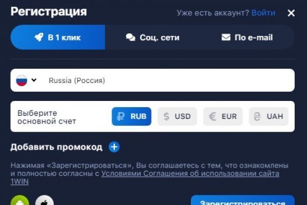 Кракен адрес тор