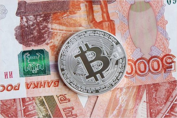 Как зайти на кракен без тора