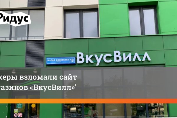 Кракен это даркнет маркетплейс