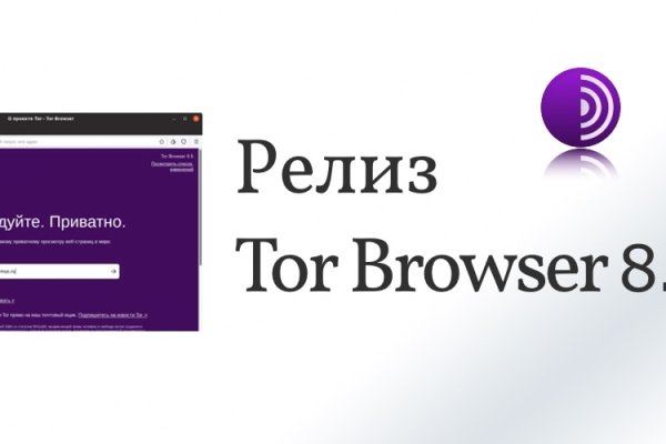 Kraken новая ссылка