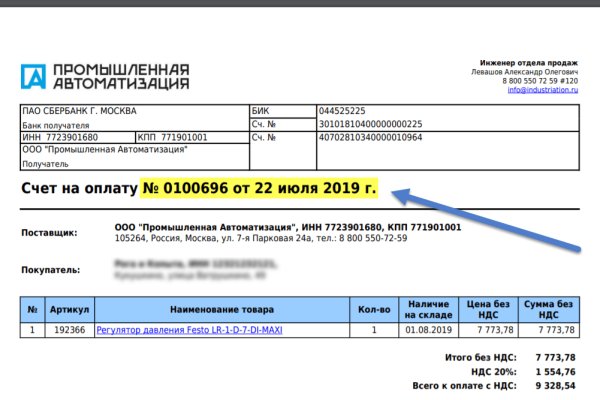 Кракен зеркало krk market com