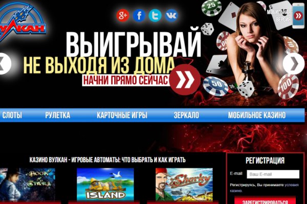 Адрес сайта кракен для тор