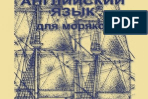 Правила крамп сайт krmp.cc