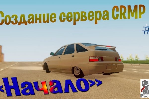 Kra30at