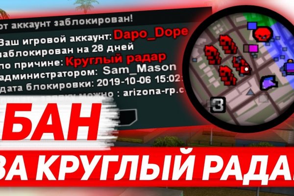 Наркотики заказать