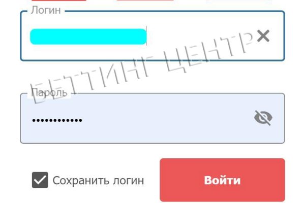 Кракен ссылка маркет