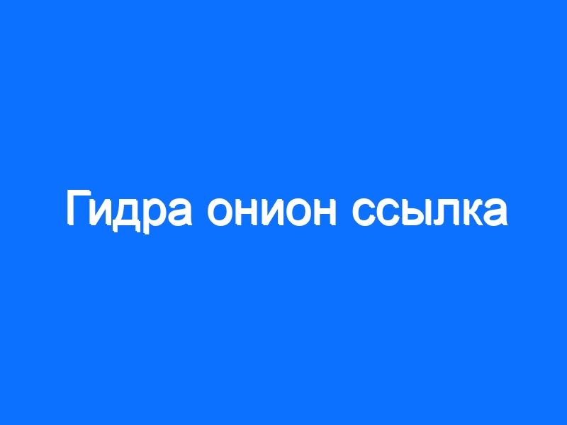 Darkmarket