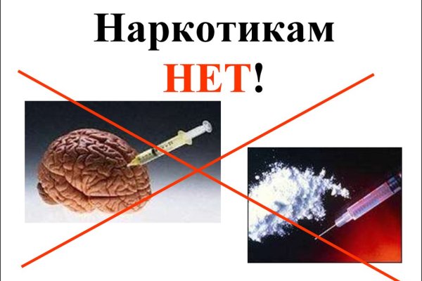 Даркнет официальный сайт вход