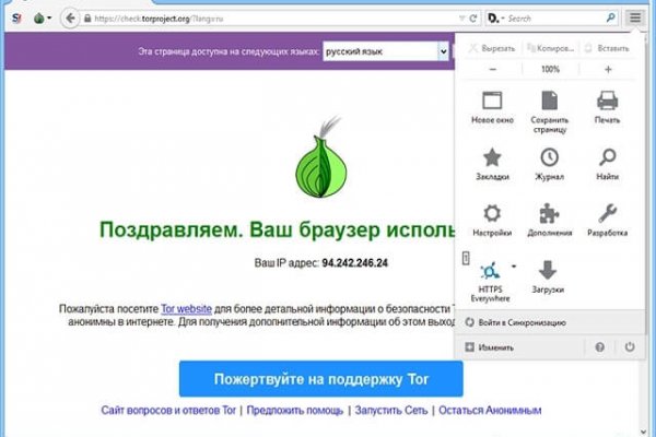 Сайт гидра нарко товар