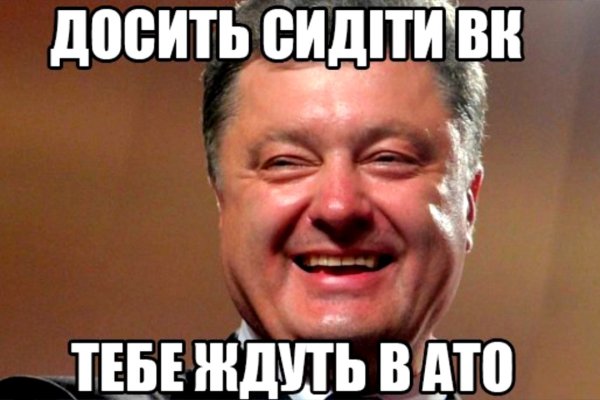 Кракен кз