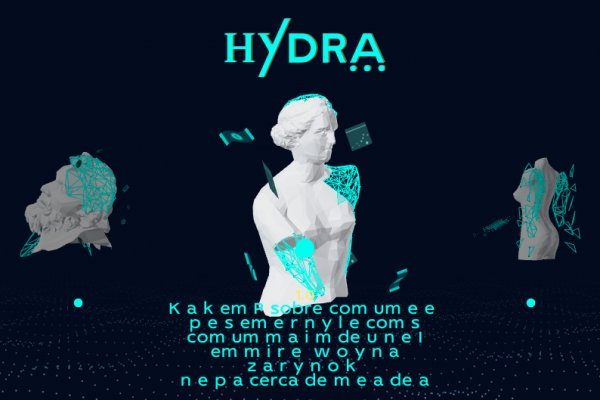 Kraken17at