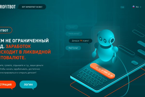 Кракен kr2link co