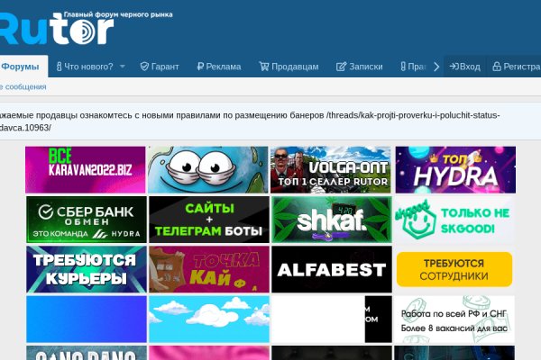 Ссылка кракен kraken torion net
