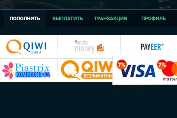 Кракен маркет свежие ссылки