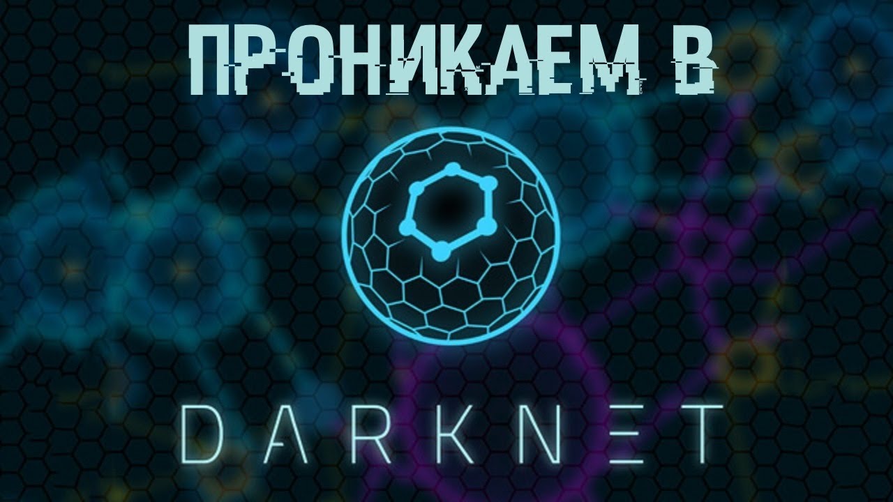 Kraken зеркало 2022 onion top