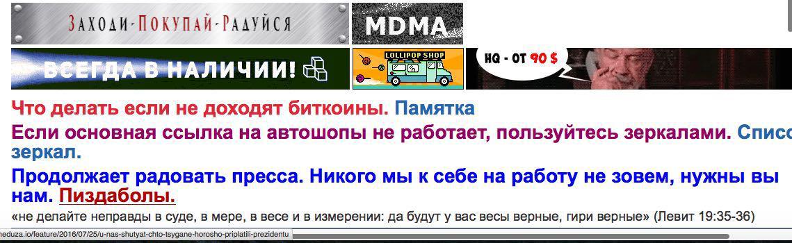Кракен ссылка телеграмм официальный krmp.cc